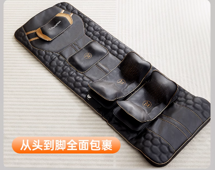 全身按摩垫哪个牌子好用又实惠？西屋s200按摩垫怎么样