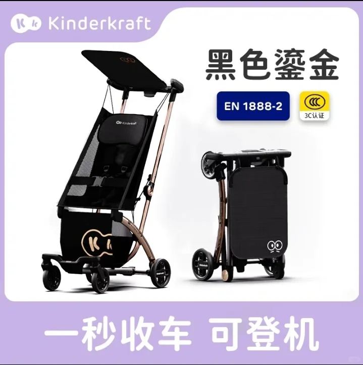 口袋车哪个品牌性价比高？kk口袋车怎么样