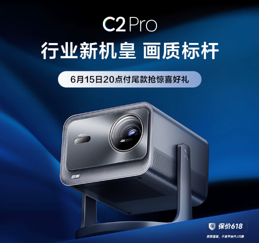 海信投影仪怎么样？海信和爱普生投影仪哪个更好用