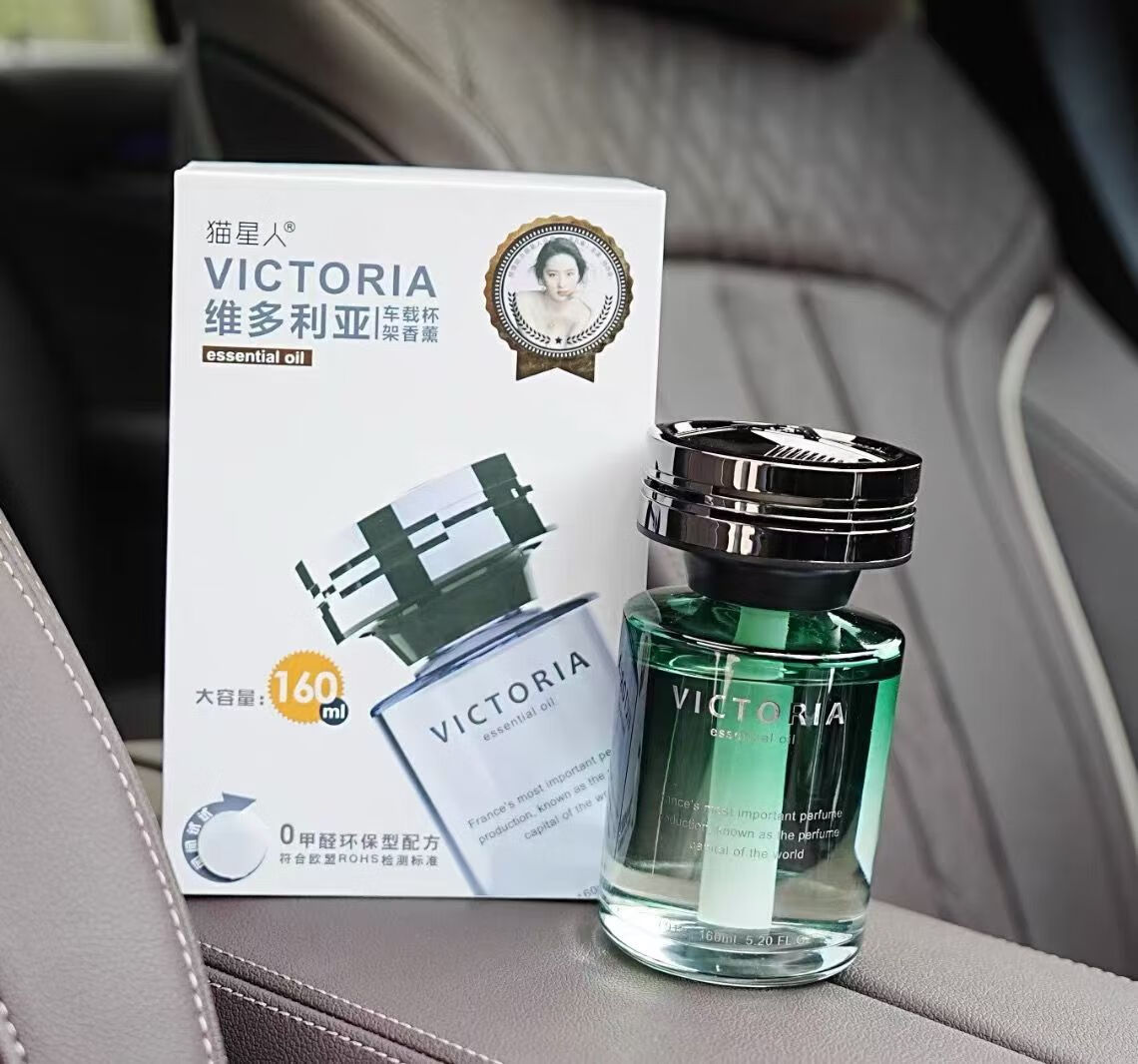 车上用什么香薰好闻又持久？男士车载香薰哪个牌子好