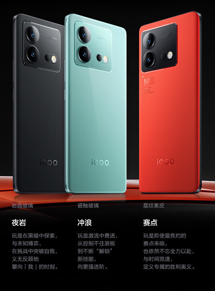 适合打游戏又不贵的手机有哪些？公认打游戏最强的手机推荐