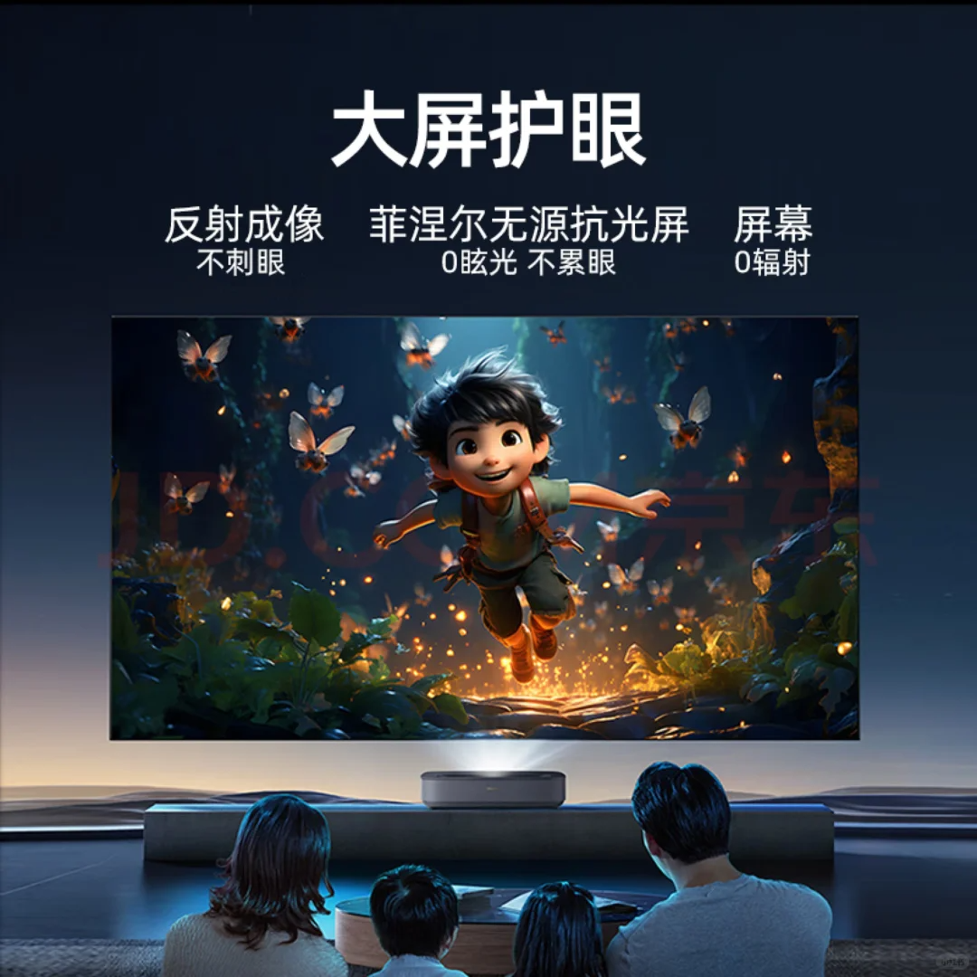 海信激光电视哪个型号最好？海信激光电视怎么样值不值得买