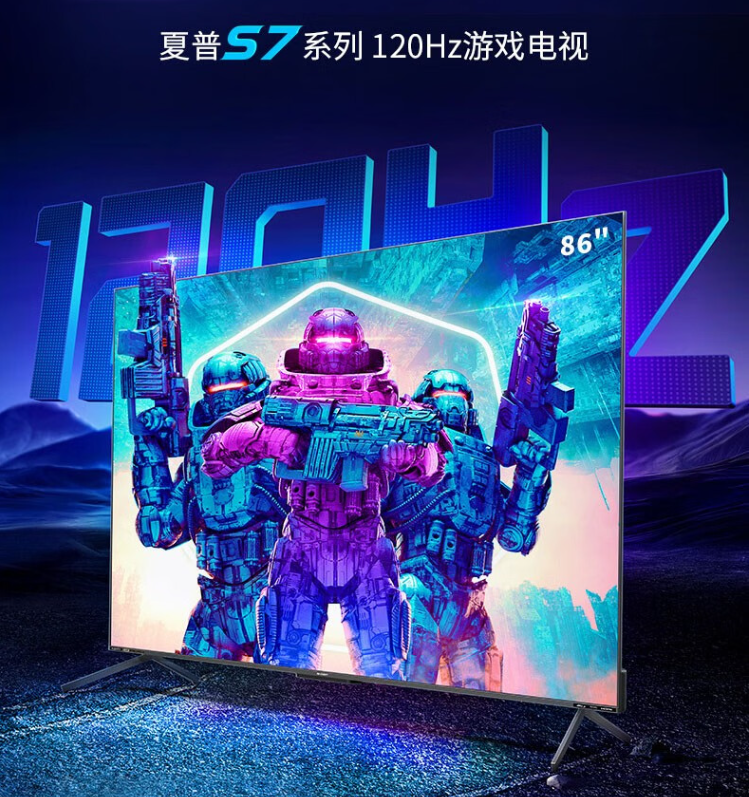 夏普电视还值得买吗?夏普电视哪款性价比比较高 夏普电视还值得买吗?夏普电视哪款性价比比较高