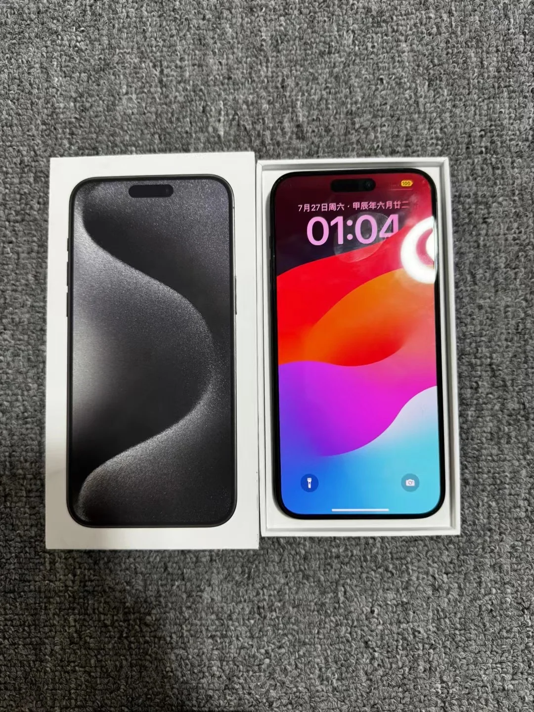iPhone15ProMax值得入手吗？苹果15promax电池容量多大