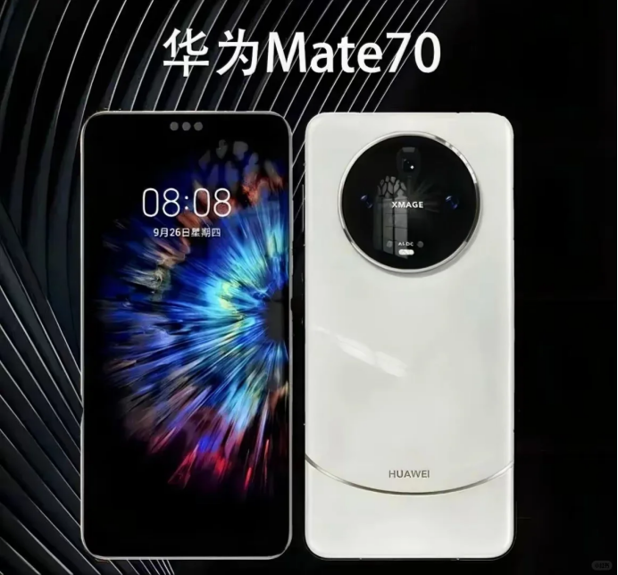 华为mate系列哪个值得买?华为mate70和mate60的区别