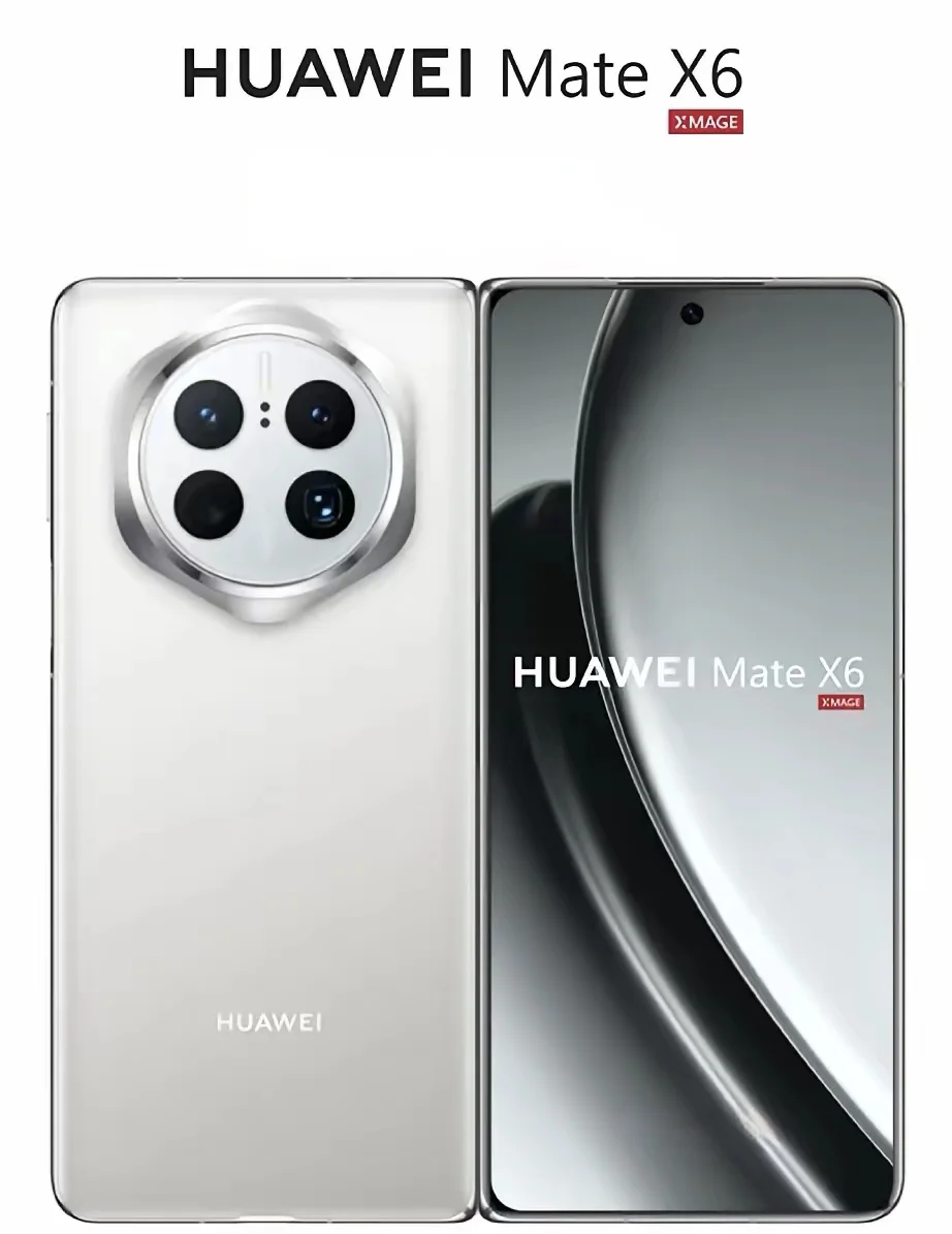 华为MateX6怎么样？现在买华为x5还是等x6