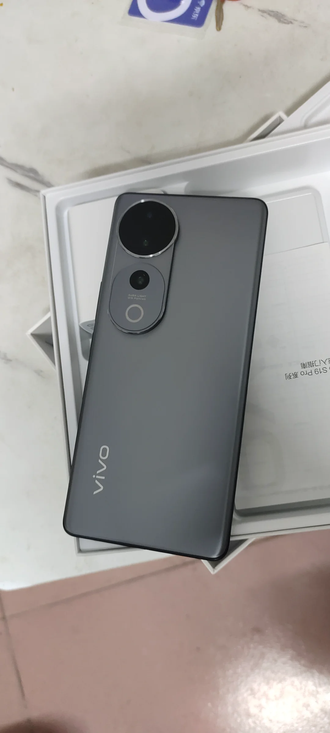 vivos19pro值得买吗?vivos19pro支不支持无线充电 vivos19pro值得买吗?vivos19pro支不支持无线充电