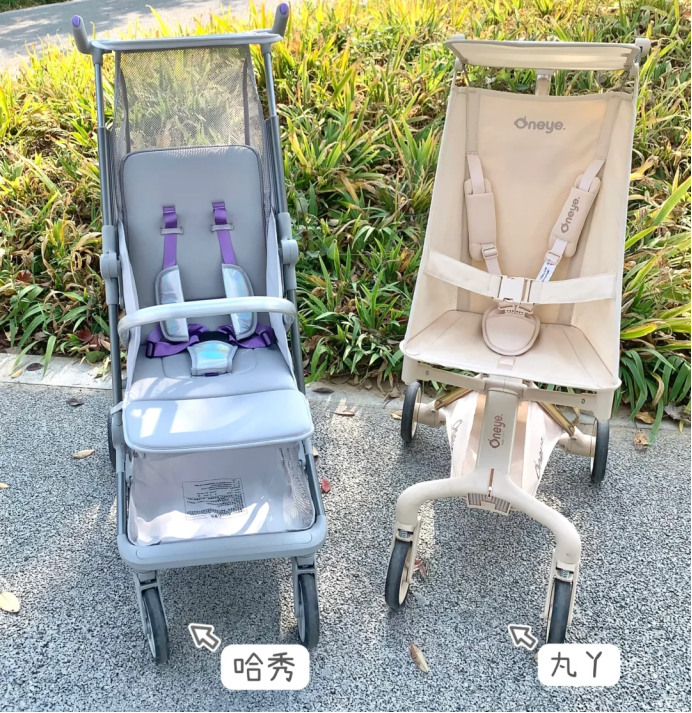 哈秀和丸丫哪一个档次高？丸丫和哈秀口袋车推荐哪个
