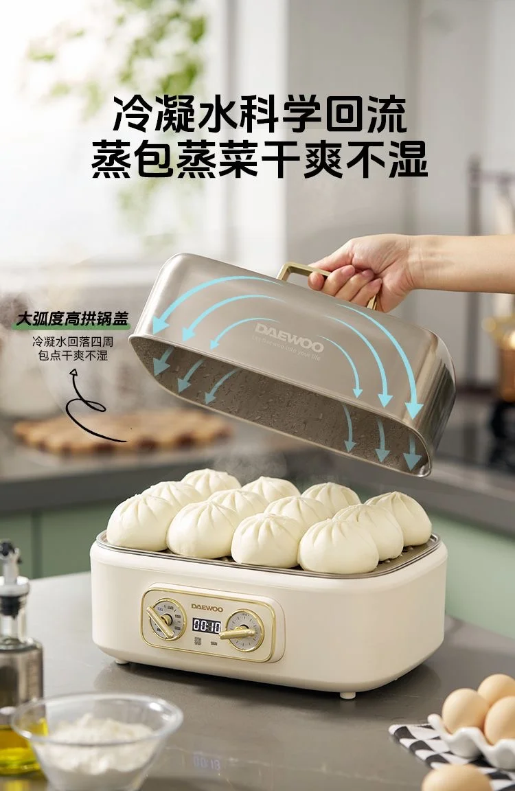 不锈钢电蒸锅哪个牌子最好用最安全？大宇和凯度电蒸锅哪个好用