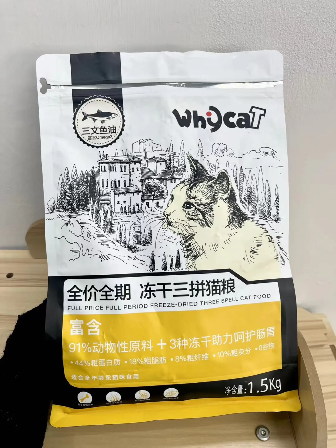 whyca猫粮是杂牌子吗？whycat猫粮好不好
