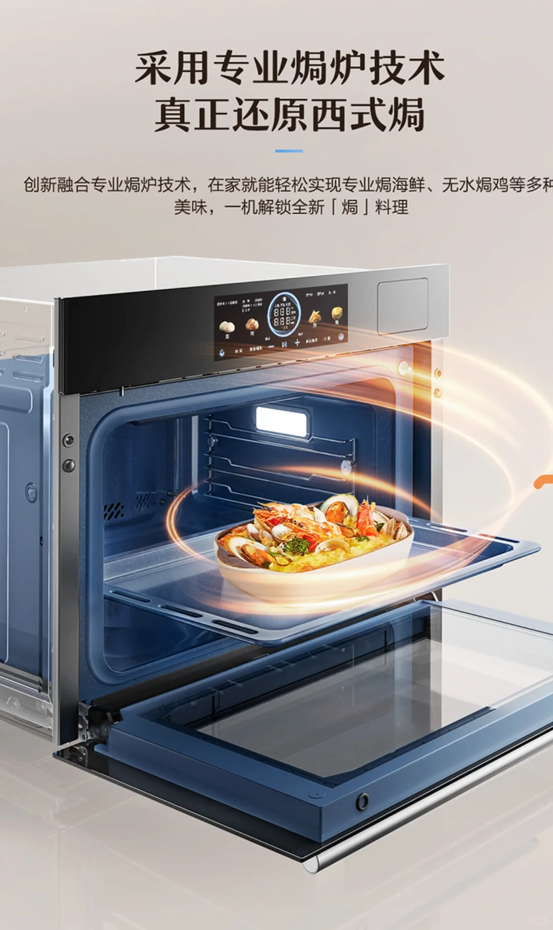 老板CQ9030和C906哪个好？老板CQ9030和C906应该如何选