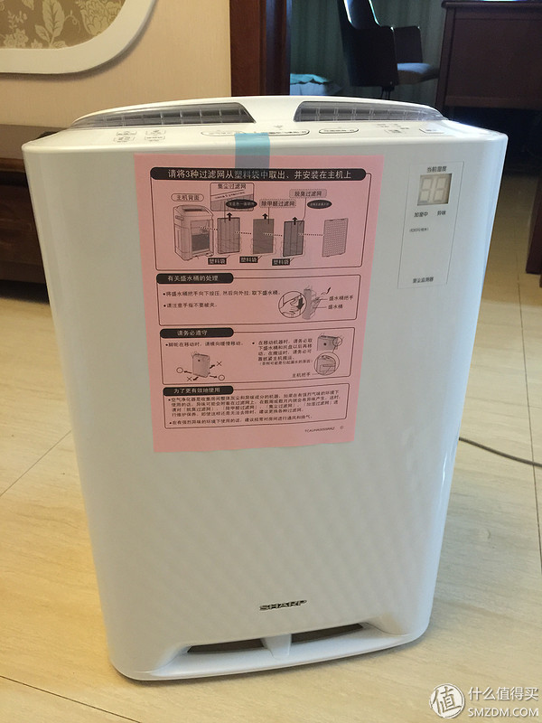 PHILIPS飞利浦AC4012空气净化器与SHARP夏普KC-Z280SW不全面比较 PHILIPS飞利浦AC4012空气净化器与SHARP夏普KC-Z280SW不全面比较