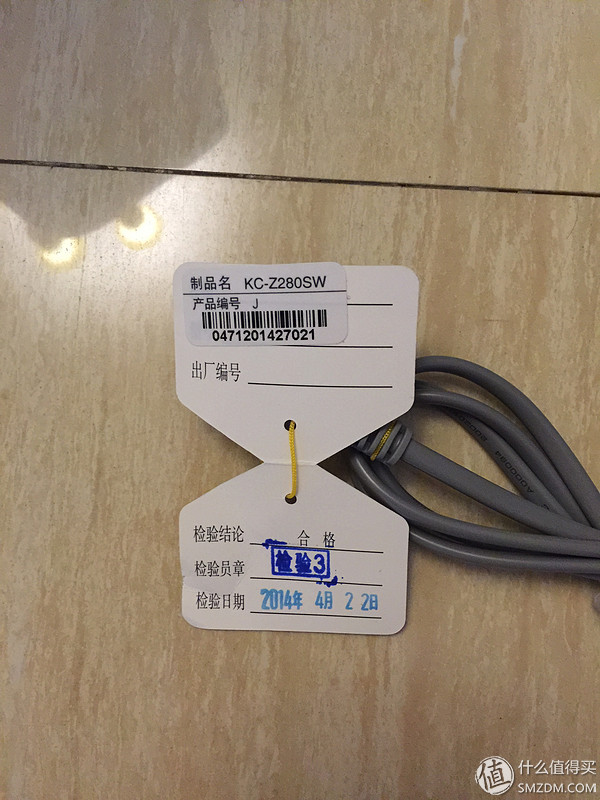 PHILIPS飞利浦AC4012空气净化器与SHARP夏普KC-Z280SW不全面比较 PHILIPS飞利浦AC4012空气净化器与SHARP夏普KC-Z280SW不全面比较