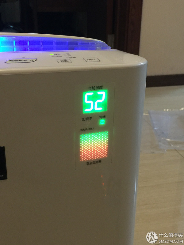 PHILIPS飞利浦AC4012空气净化器与SHARP夏普KC-Z280SW不全面比较 PHILIPS飞利浦AC4012空气净化器与SHARP夏普KC-Z280SW不全面比较