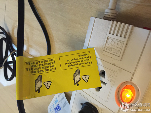 PHILIPS飞利浦AC4012空气净化器与SHARP夏普KC-Z280SW不全面比较 PHILIPS飞利浦AC4012空气净化器与SHARP夏普KC-Z280SW不全面比较