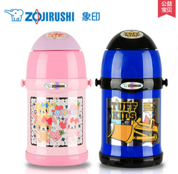 在日本的电车上,放学困成一排的小朋友。哈哈哈哈哈好萌啊! 在日本的电车上,放学困成一排的小朋友。哈哈哈哈哈好萌啊!