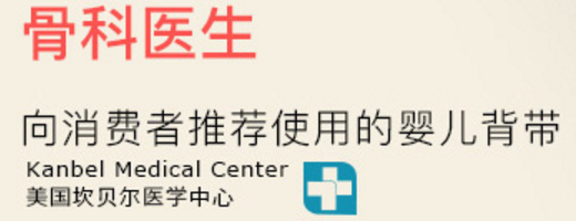 和平