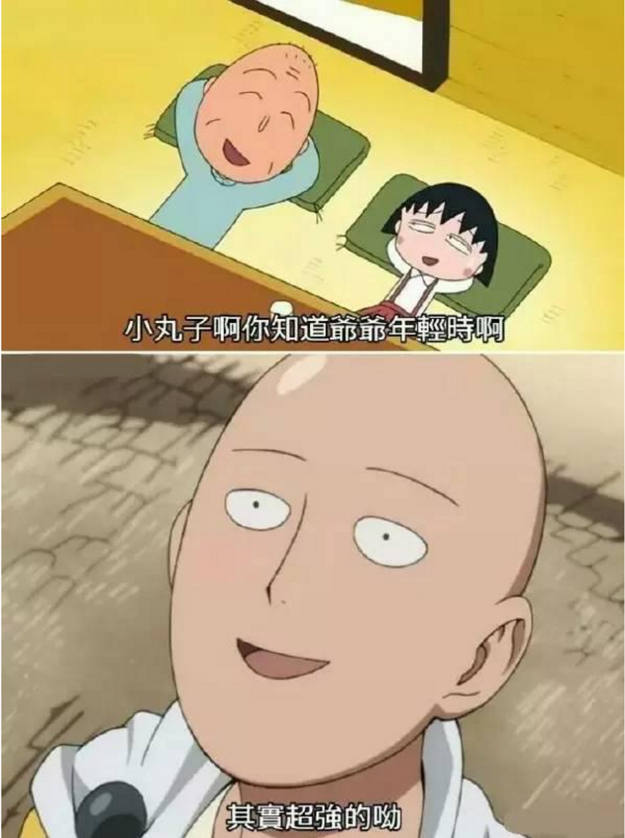 简单犀利的盘子设计