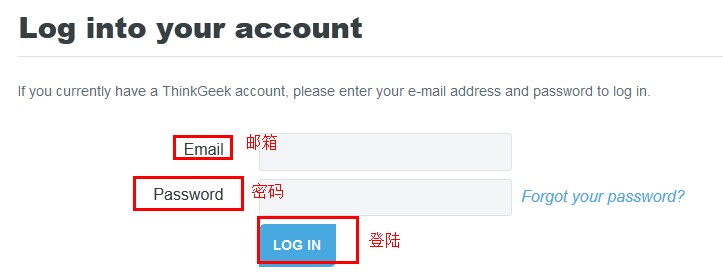 酷炫充电器-ThinkGeek海淘攻略