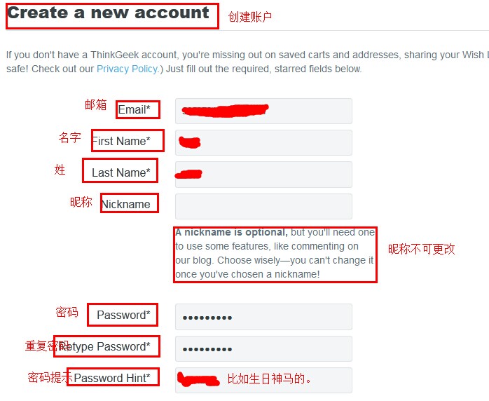 酷炫充电器-ThinkGeek海淘攻略