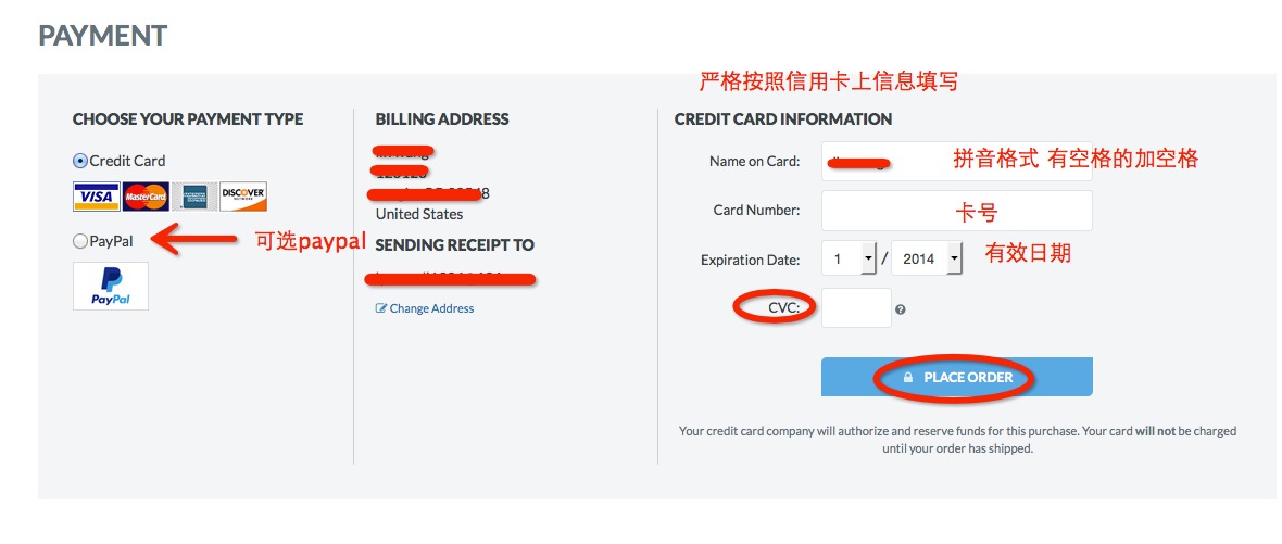 酷炫充电器-ThinkGeek海淘攻略