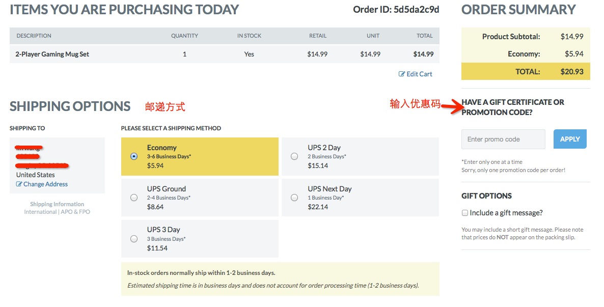 酷炫充电器-ThinkGeek海淘攻略 酷炫充电器-ThinkGeek海淘攻略