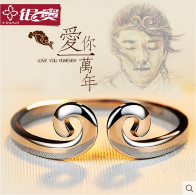 手控福利图