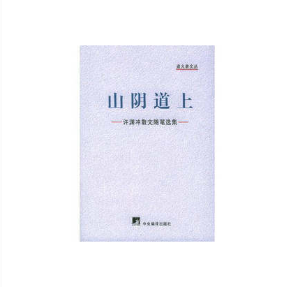 老婆，你听我解释.