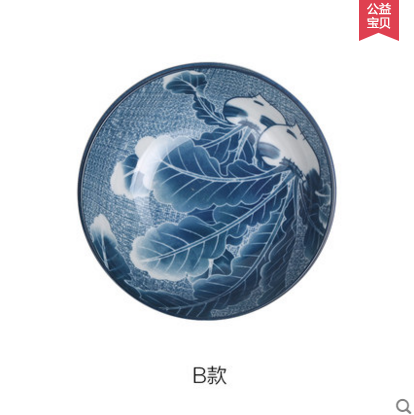 统统退下，让爷尝尝你们淫类的米粉够不够劲道！