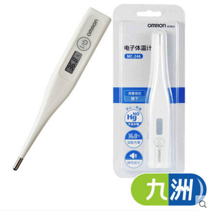 好医生
