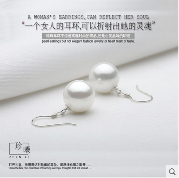 脱衣体验