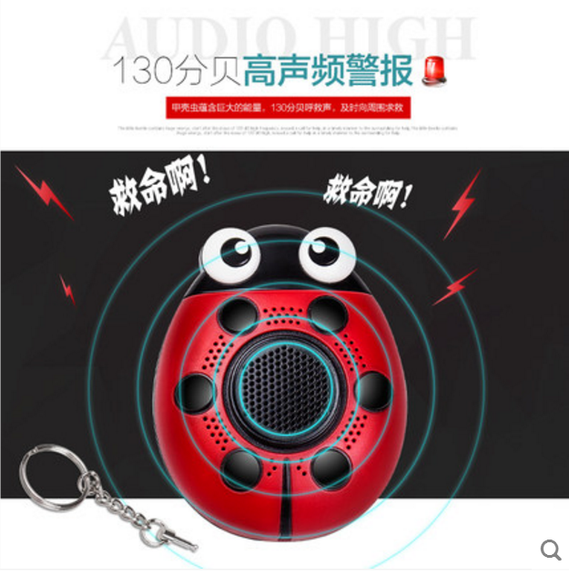 还是这个实用