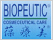 Biopeutic是什么牌子_葆疗美品牌怎么样?