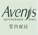 Avenis是什么牌子_爱卉妮丝品牌怎么样?
