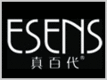 esens是什么牌子_真百代品牌怎么样?