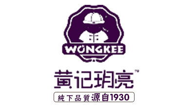 黄记玥亮是什么牌子_黄记玥亮品牌怎么样?