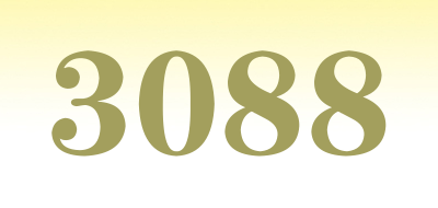 3088是什么牌子_3088品牌怎么样?