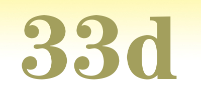 33d是什么牌子_33d品牌怎么样?
