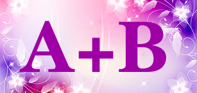A+B是什么牌子_A+B品牌怎么样?