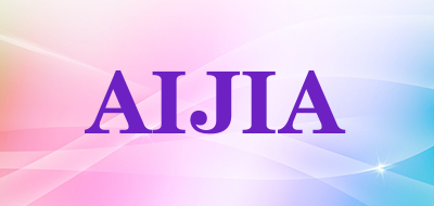 AIJIA是什么牌子_AIJIA品牌怎么样?