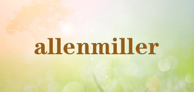 allenmiller是什么牌子_allenmiller品牌怎么样?