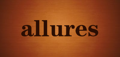 allures是什么牌子_allures品牌怎么样?
