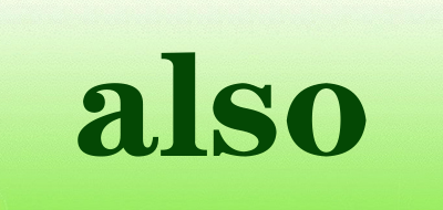 also是什么牌子_also品牌怎么样?
