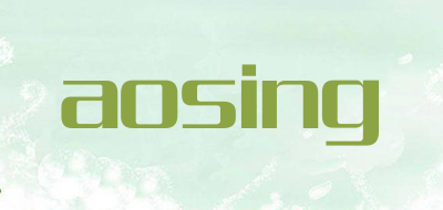 aosing是什么牌子_aosing品牌怎么样?