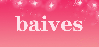 baives是什么牌子_baives品牌怎么样?