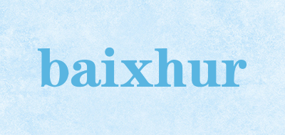 baixhur是什么牌子_baixhur品牌怎么样?