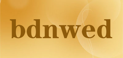 bdnwed是什么牌子_bdnwed品牌怎么样?