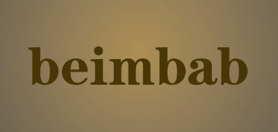 beimbab是什么牌子_beimbab品牌怎么样?