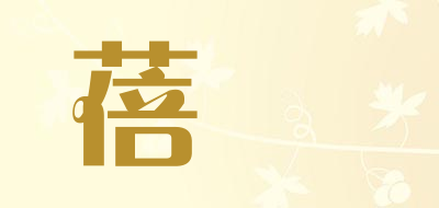 蓓柅是什么牌子_蓓柅品牌怎么样?