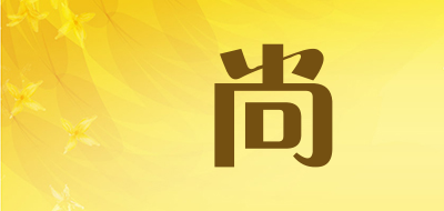 犇尚是什么牌子_犇尚品牌怎么样?
